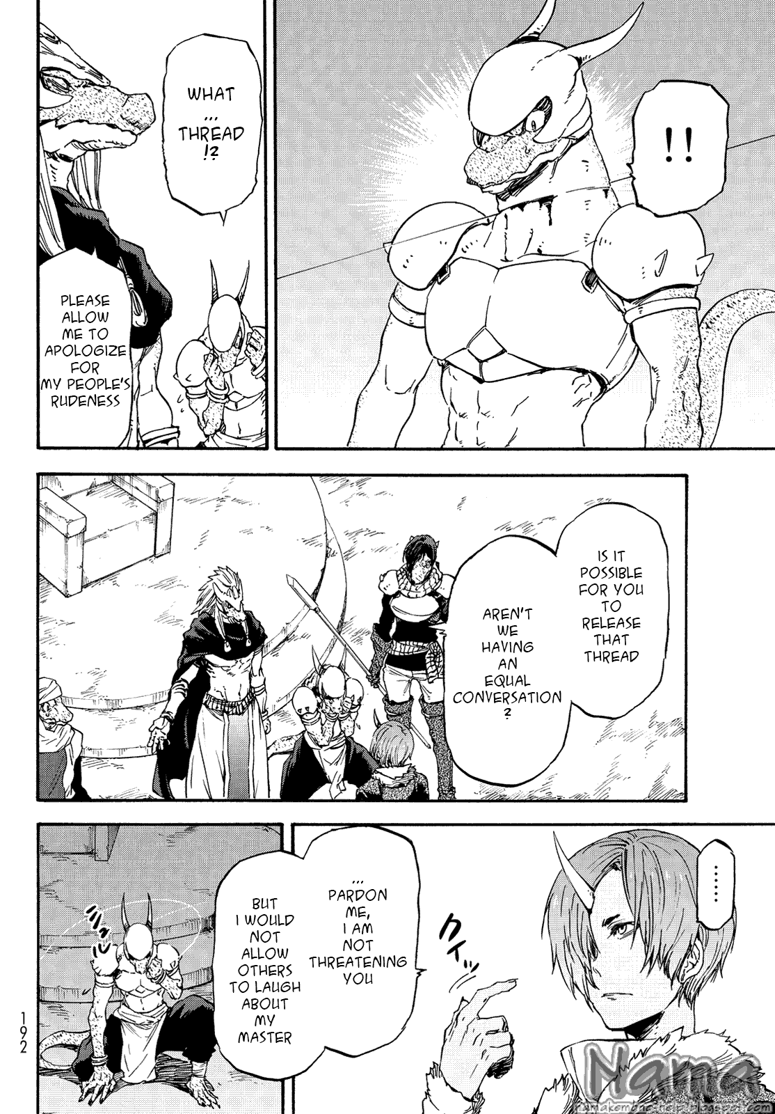 Tensei Shitara Slime Datta Ken, Chapter 19 image 06
